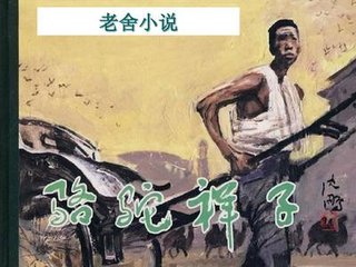 桃红世界官方官网入口